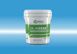 JX-101用力吸轻点揉流水了液体卷材（纳米硅改性高弹橡胶防水涂料）